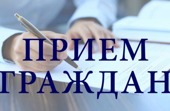 28 февраля 2023 года ГКУ «Госюрбюро Пермского края» организует мобильный офис с целью оказания гражданам бесплатной юридической помощи